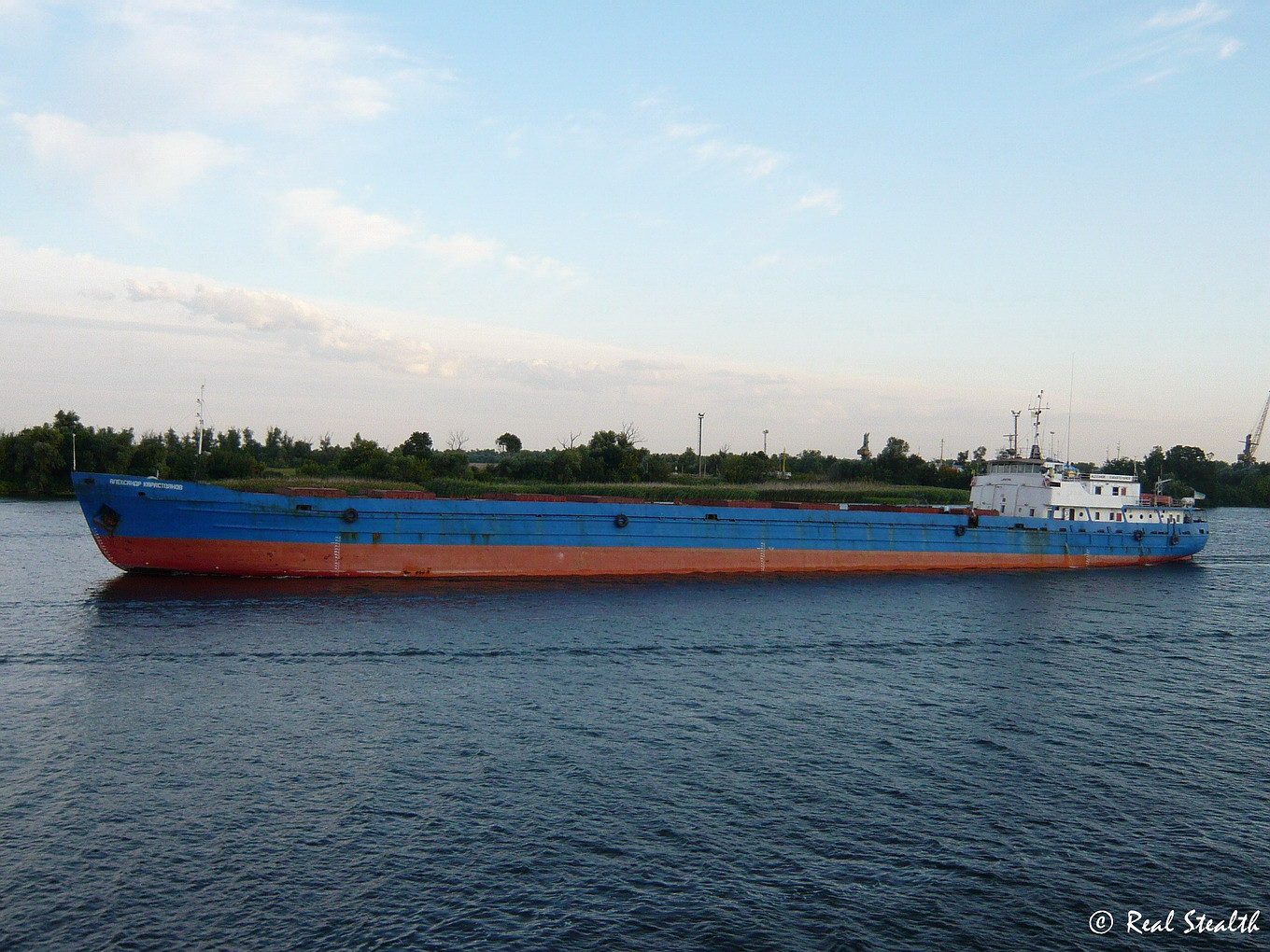 Александр Карастоянов