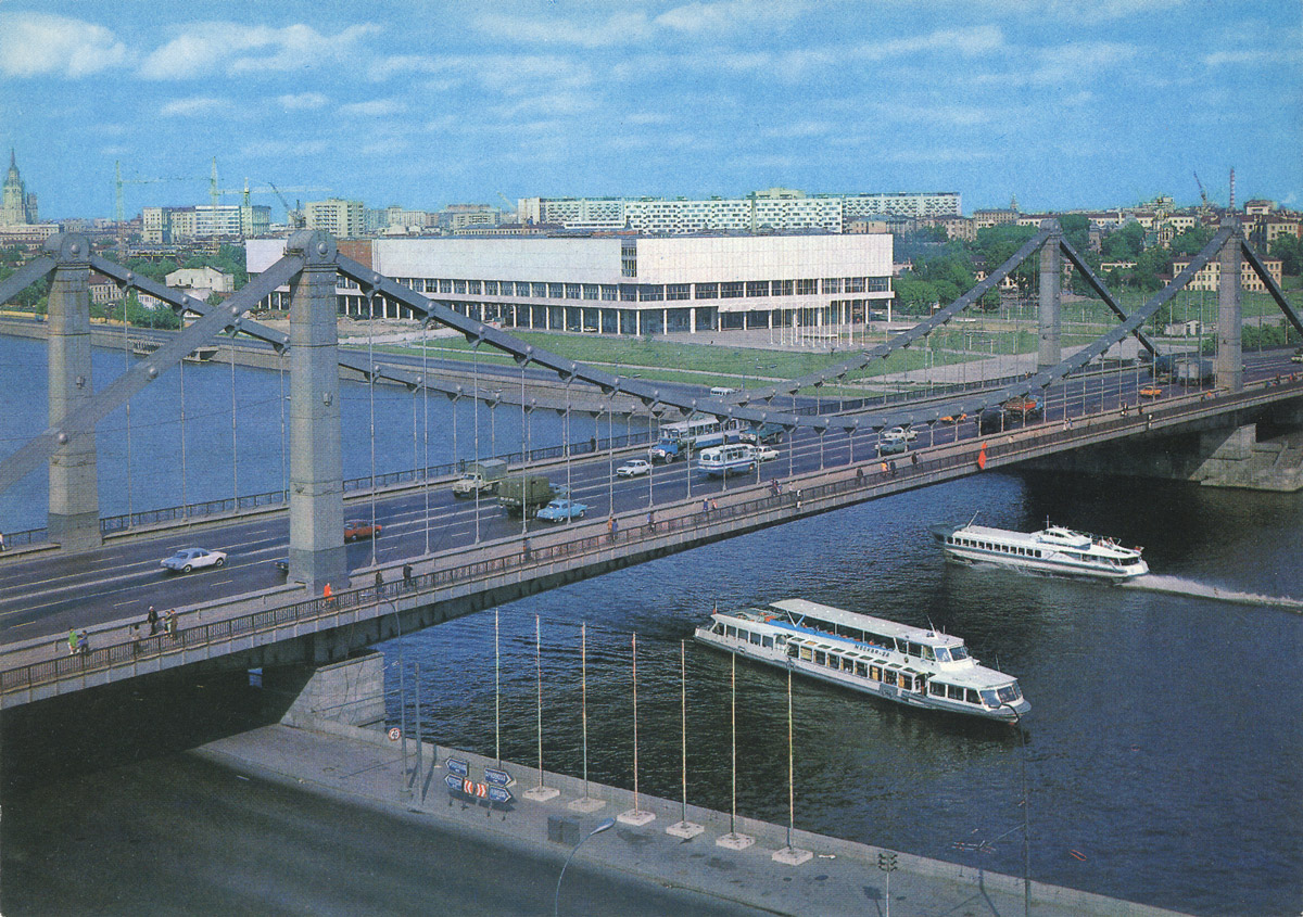 Москва-24, Неопознанное судно - тип Ракета. Река Москва, Книги, фотоальбомы и периодические издания, Волжский / Камский / Московский бассейн, Москва
