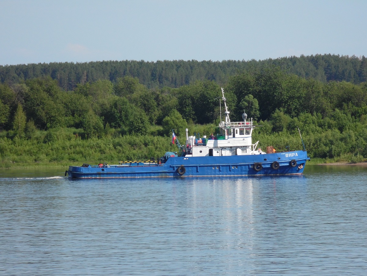 Шира