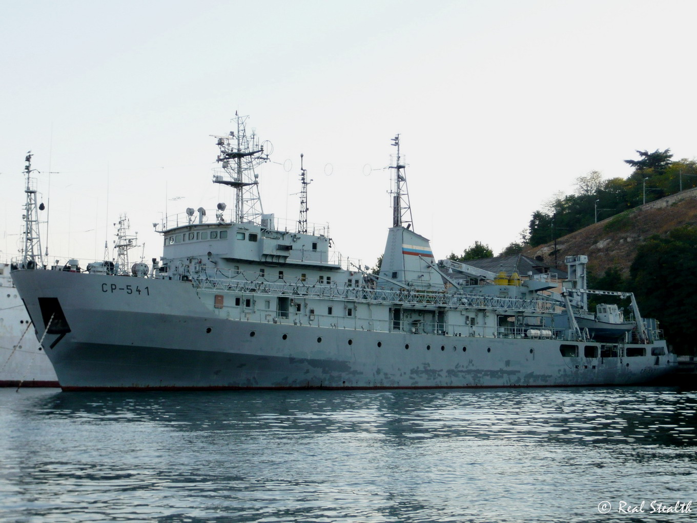 СР-541