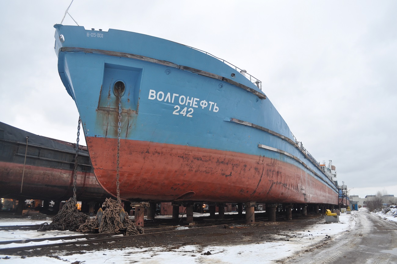 Волгонефть-242