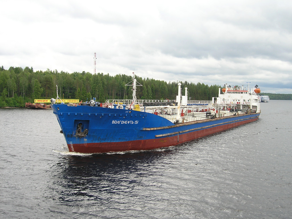 Волгонефть-151