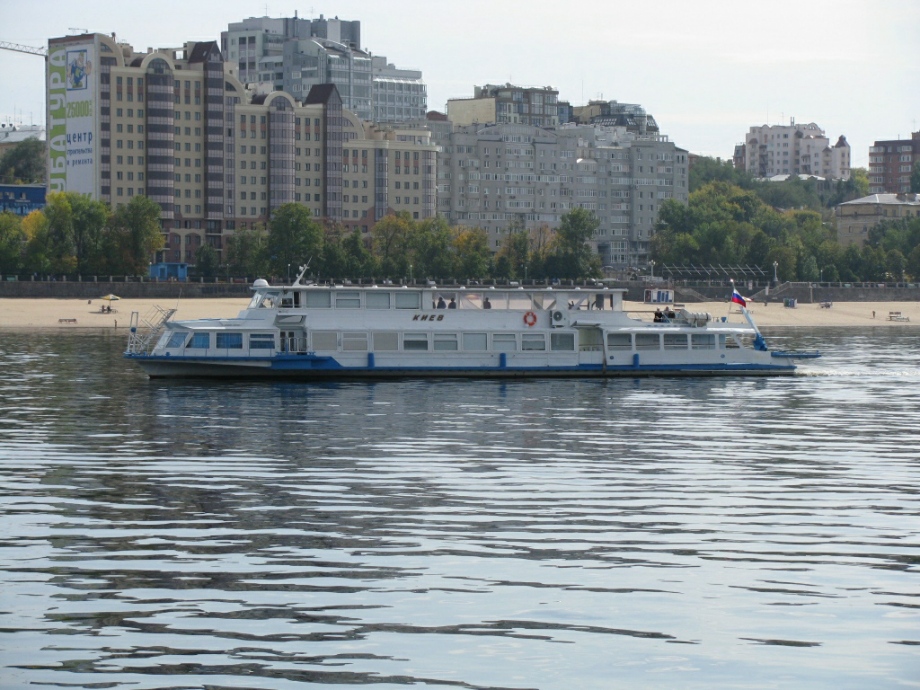 Киев