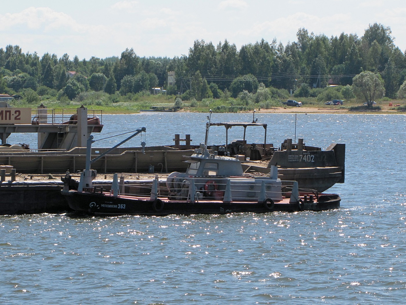 МЗ-363