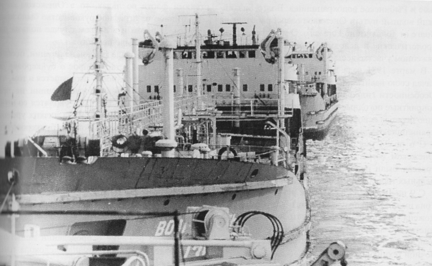 Волгонефть-130. Книги, фотоальбомы и периодические издания