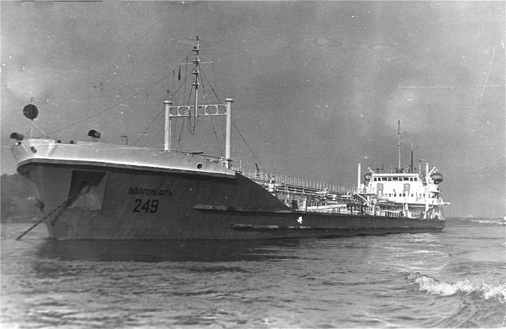 Волгонефть-249