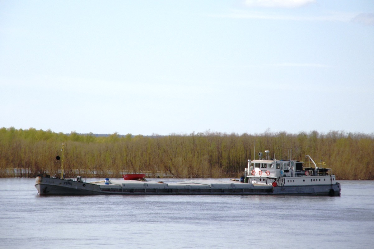 СТ-792