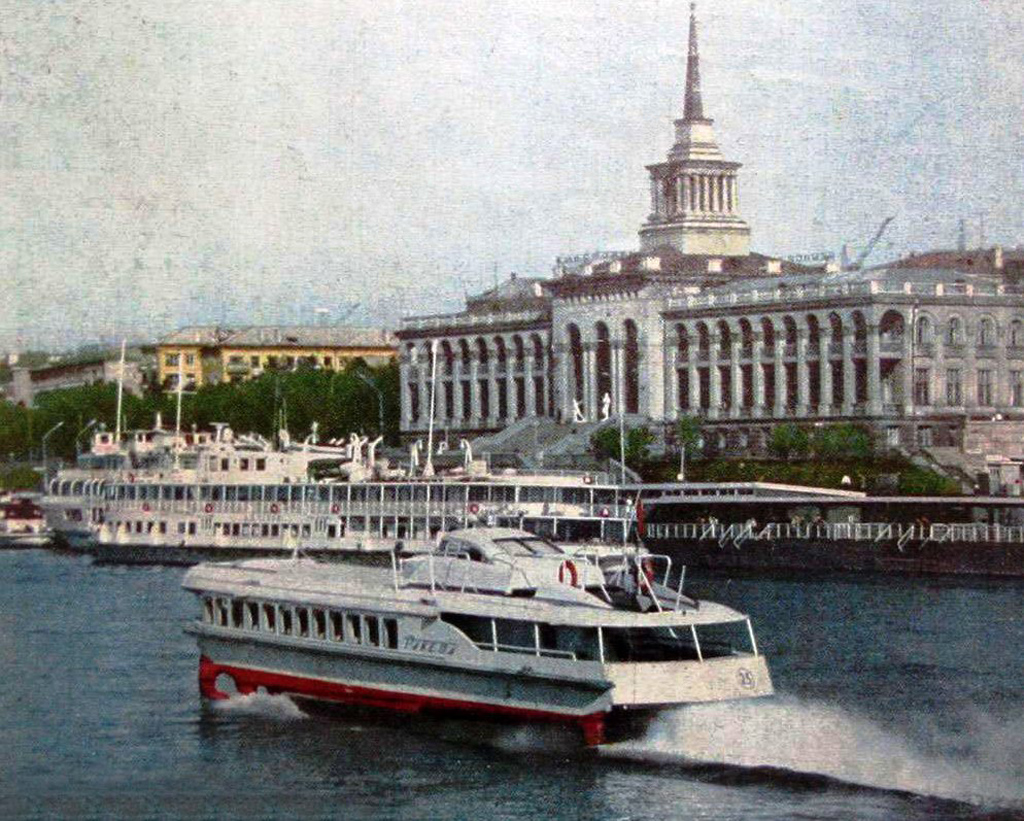 А.П. Чехов, Ракета-23. Книги, фотоальбомы и периодические издания
