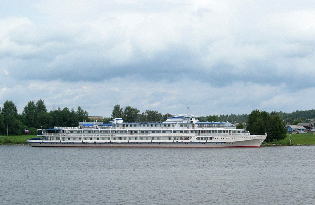 Арабелла