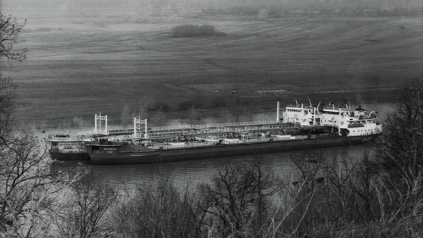 Волгонефть-227, Волгонефть-226