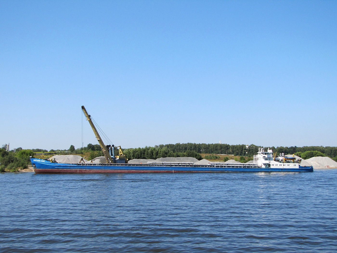 Волго-Дон 5057