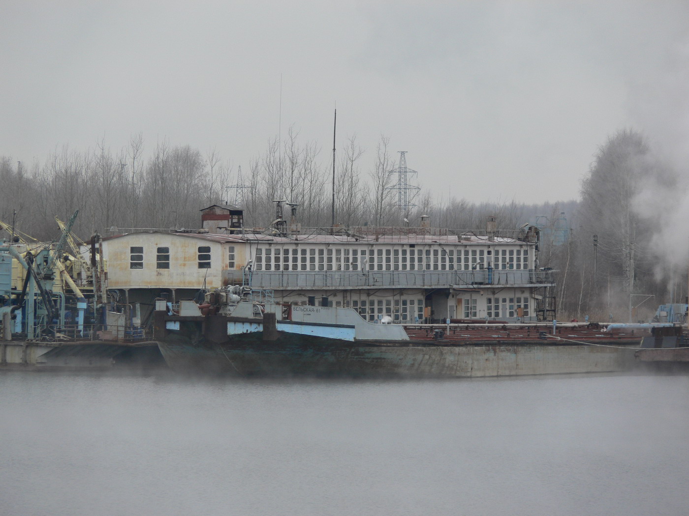 Плавмастерская-612, Бельская-61