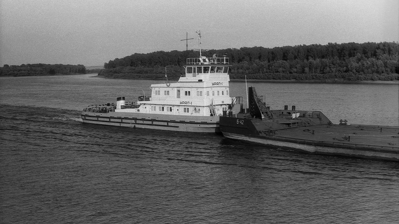 Урал-1, Бельская-42