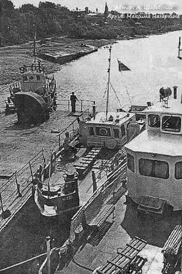 Буревестник, П-211, Мещёра, Патрульный-5