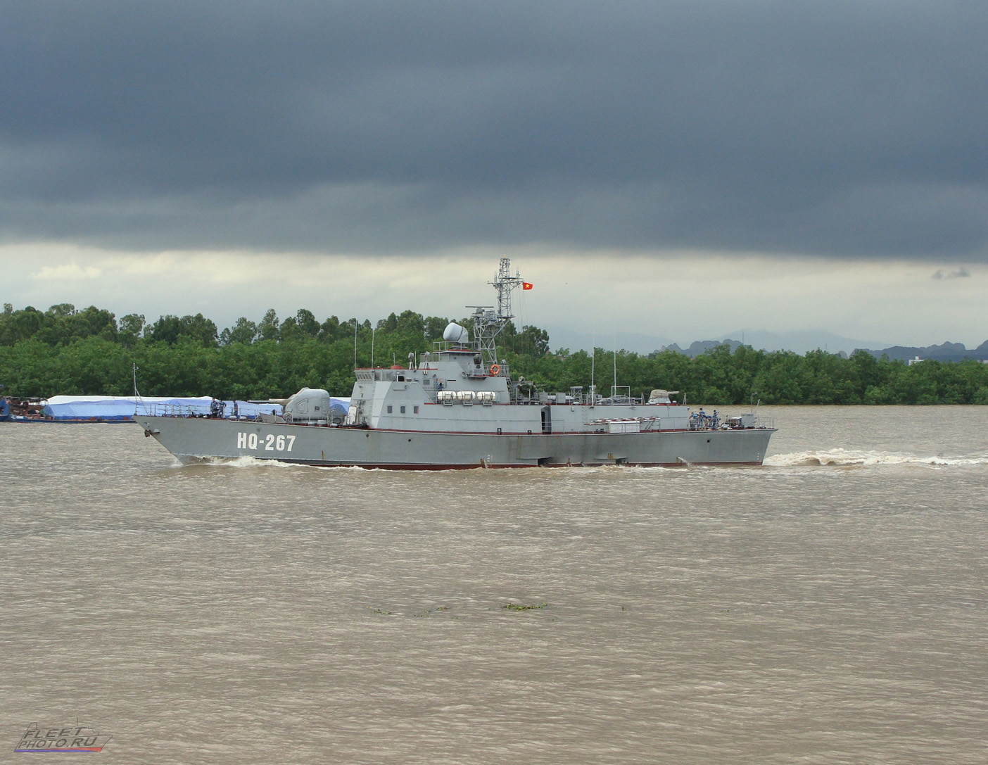 HQ-267