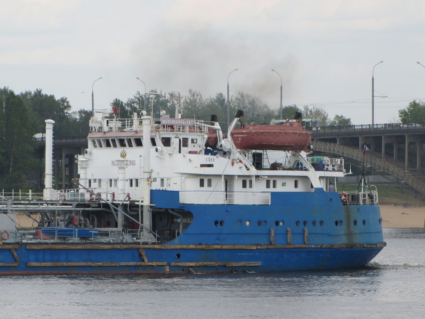 Волгонефть-117. Vessel superstructures