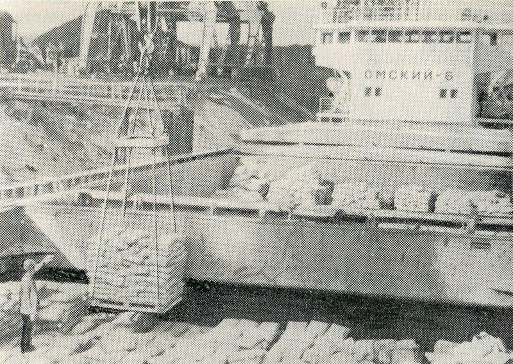 Омский-6. Книги, фотоальбомы и периодические издания