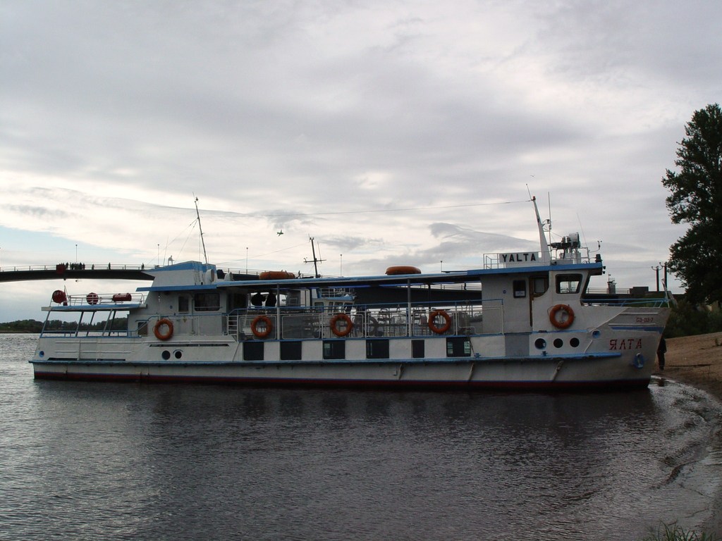 Ялта
