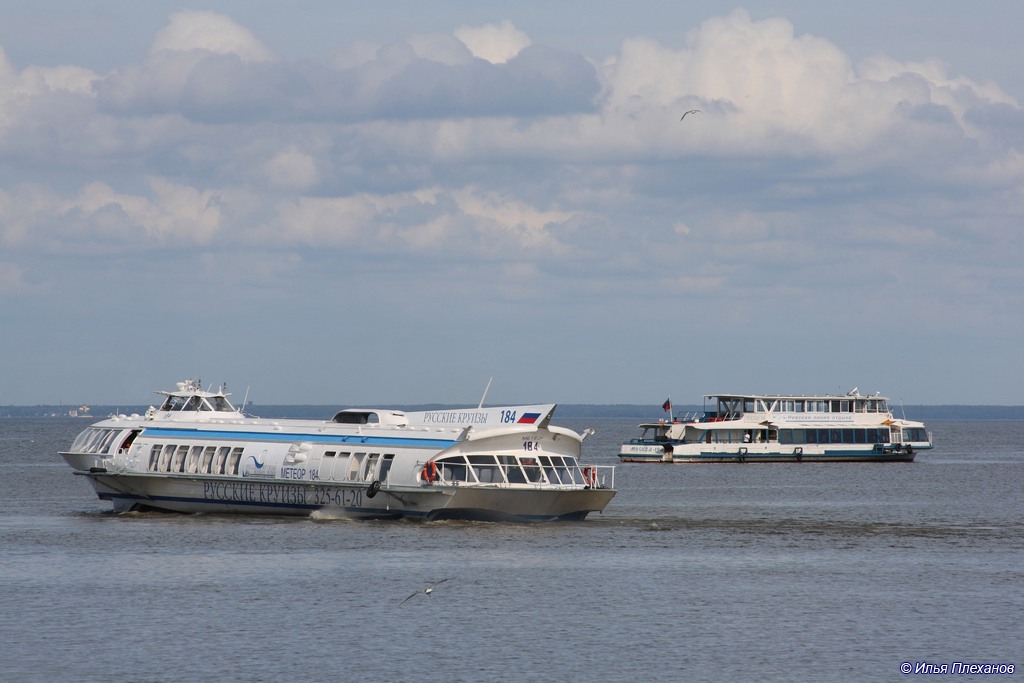 Метеор-184