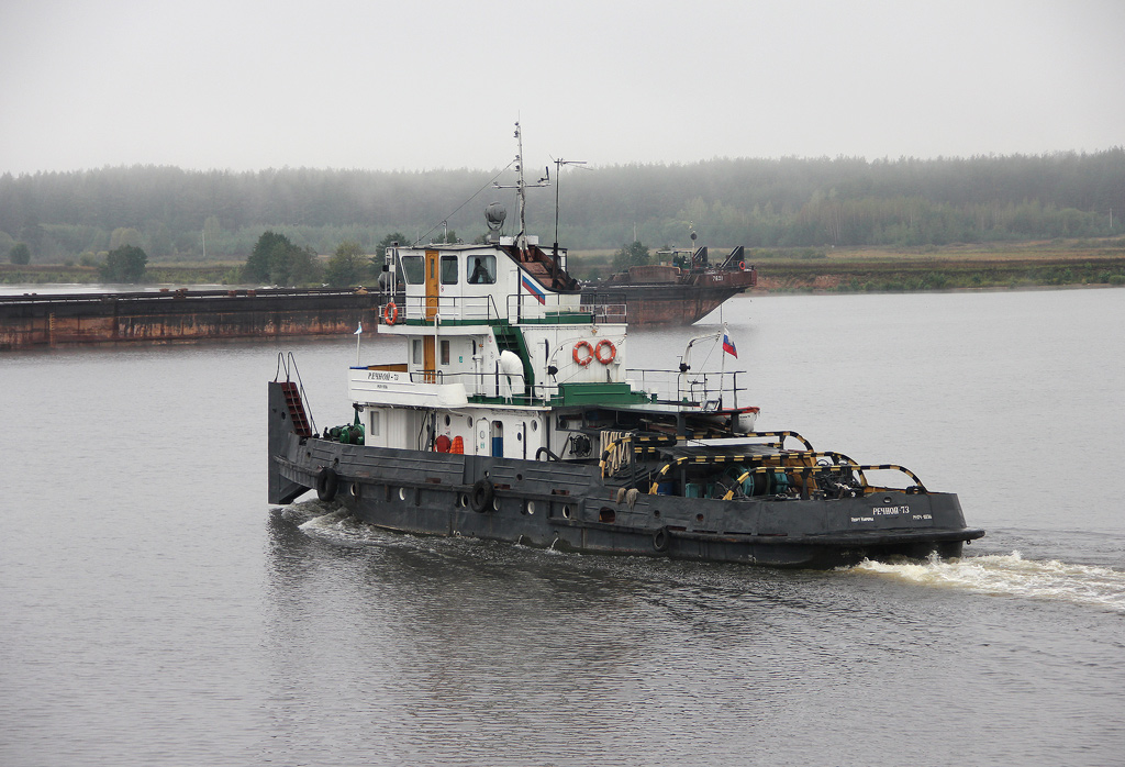 Речной-73