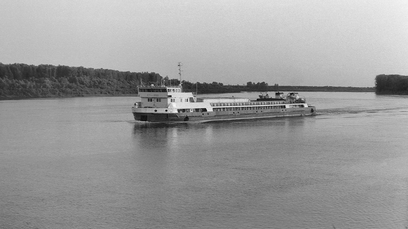 СТ-1355
