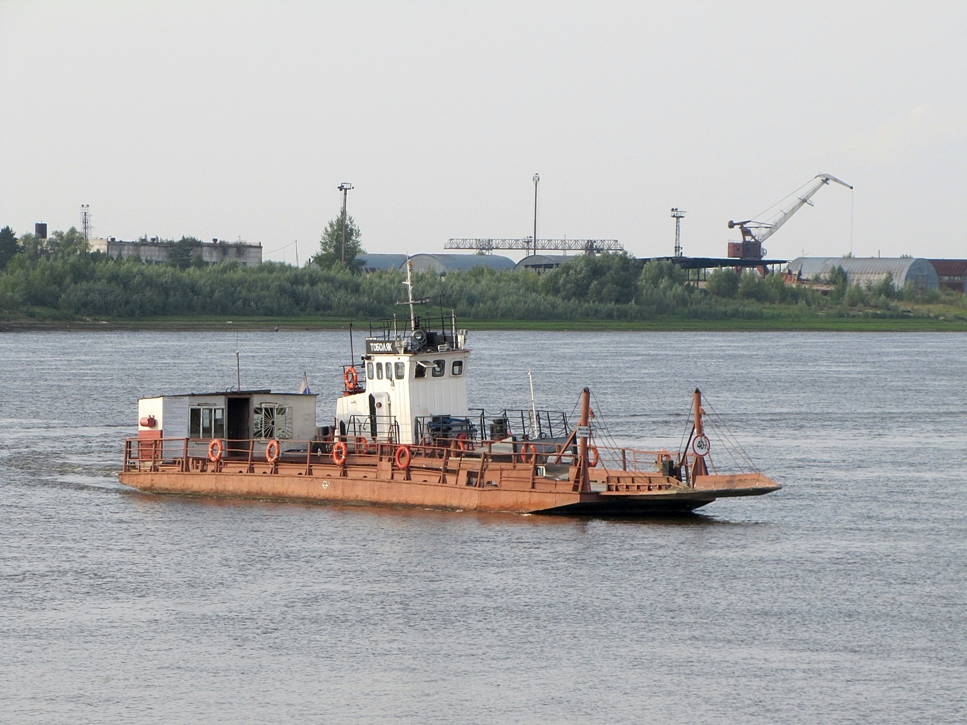 Тоболяк, СПА-1