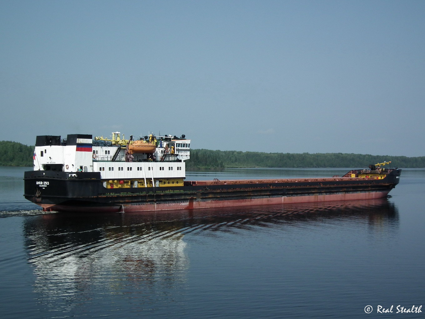 Амур-2513