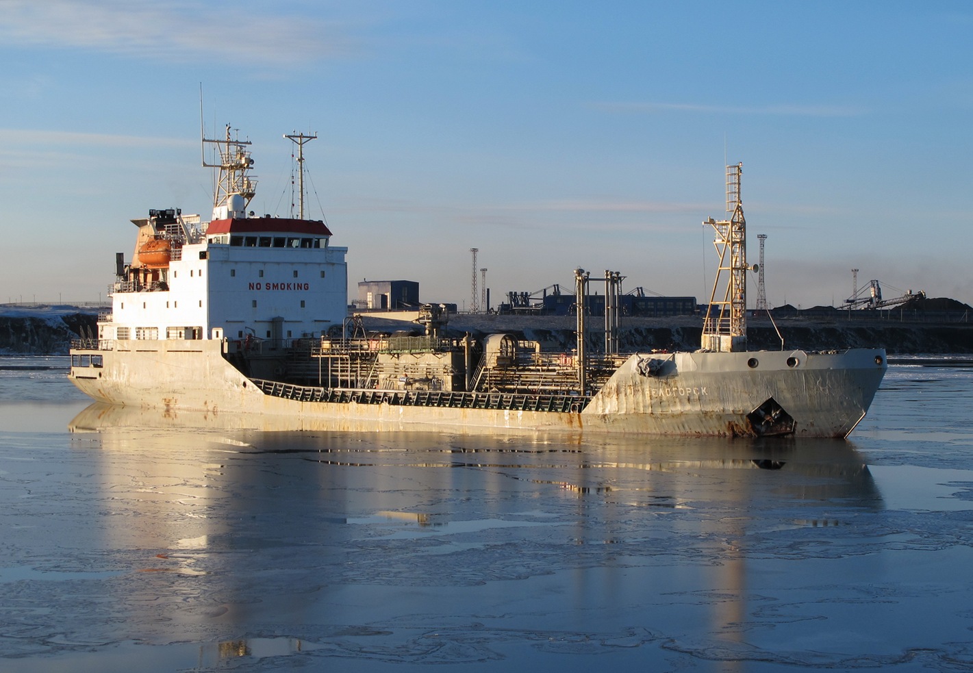 Белогорск