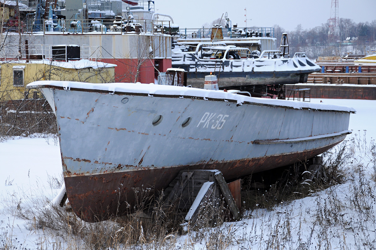 РК-35