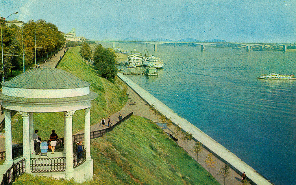 Ярославль, Книги, фотоальбомы и периодические издания