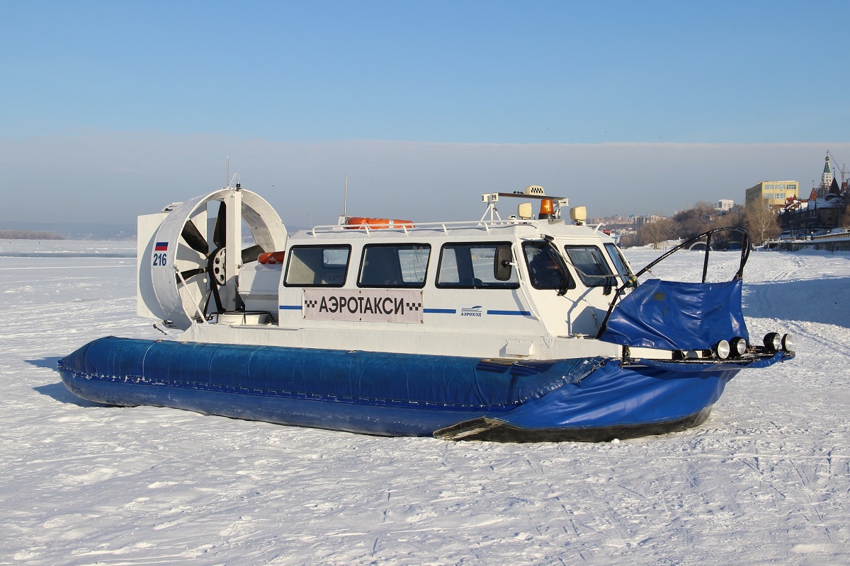 Хивус-216