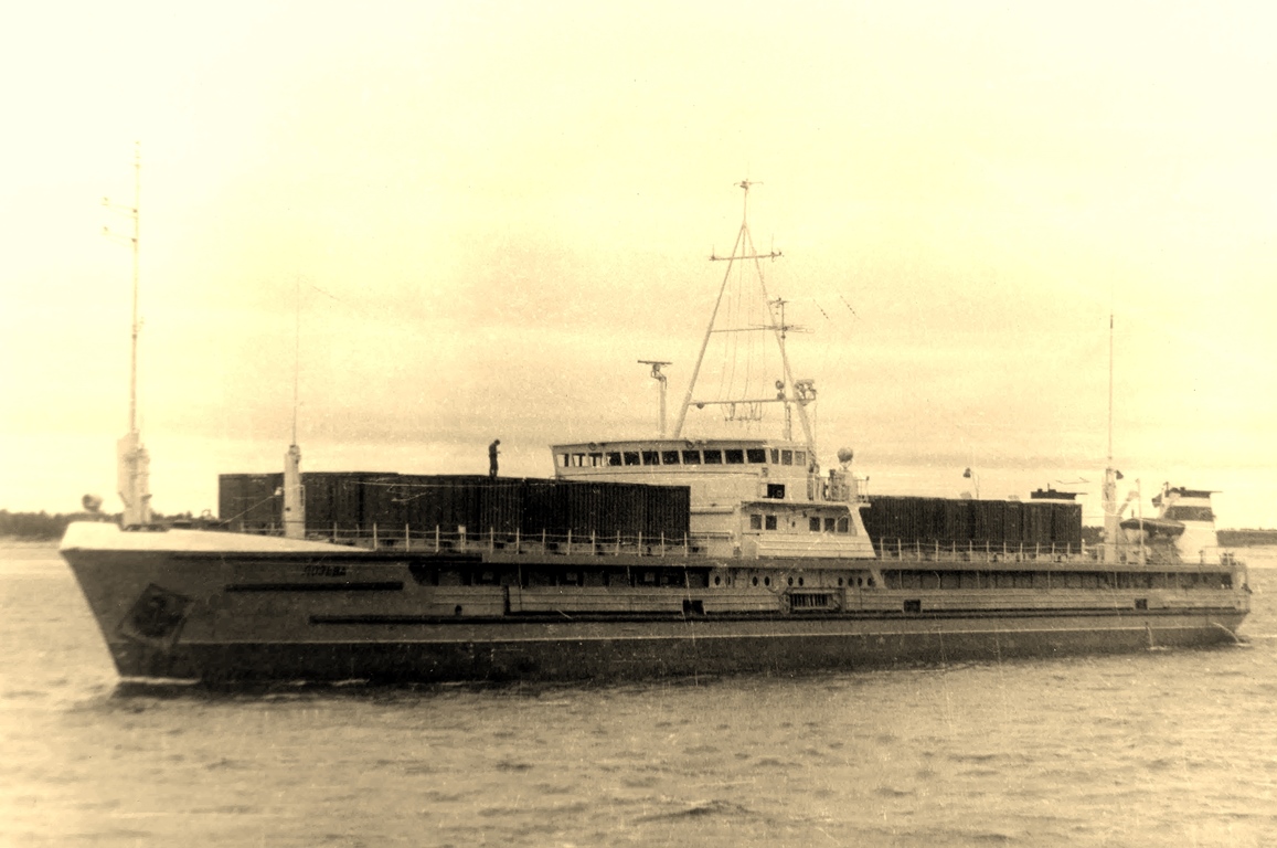 Лозьва