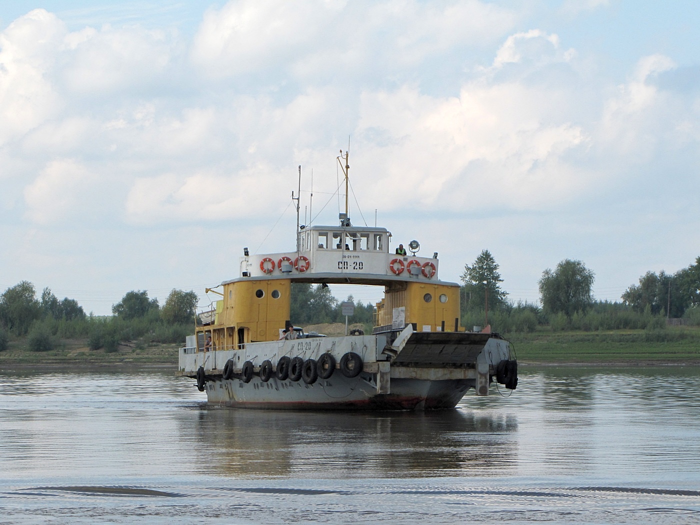 СП-20