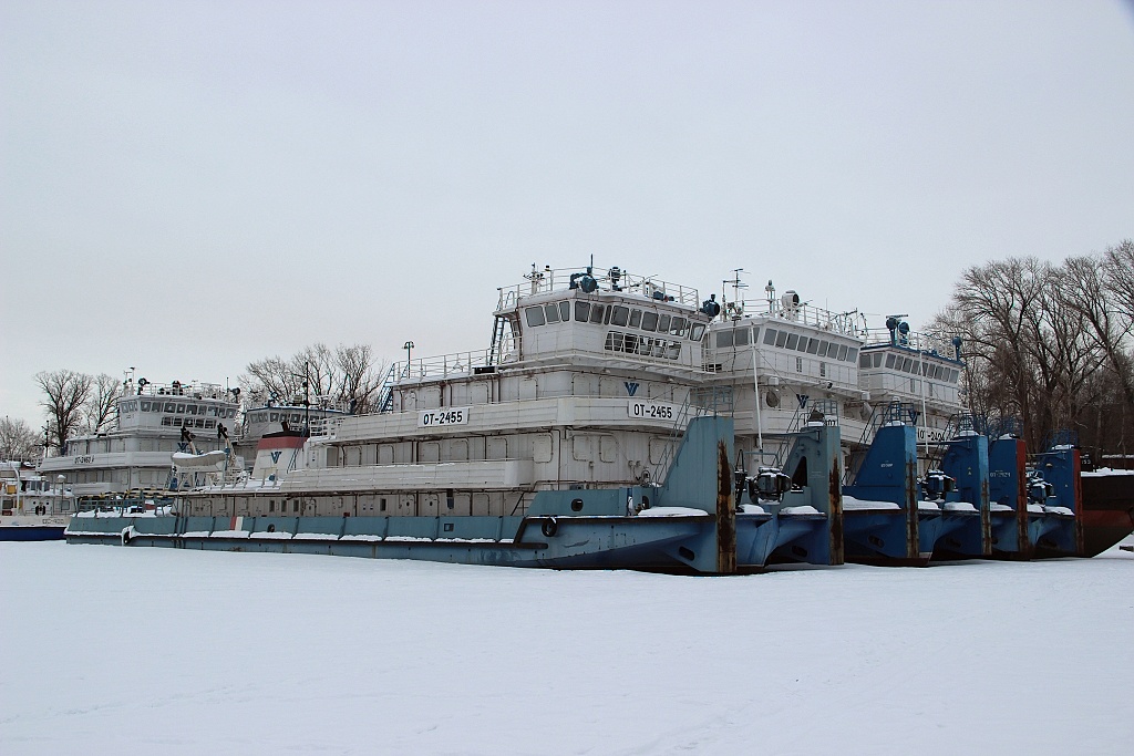 ОТ-2455
