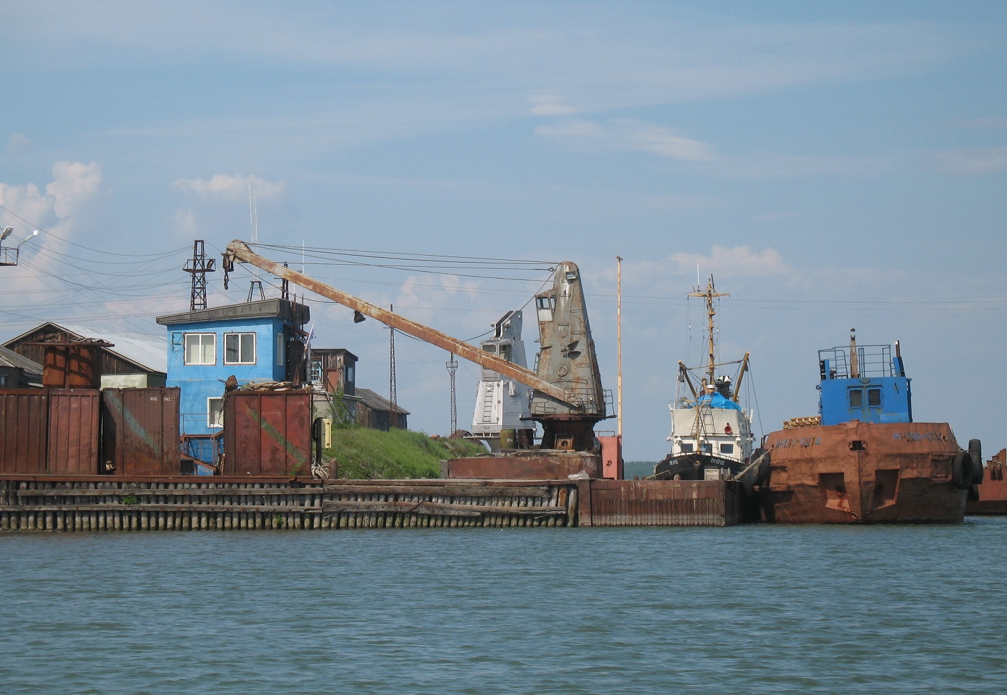 ПК-1760, МНП-90-0274