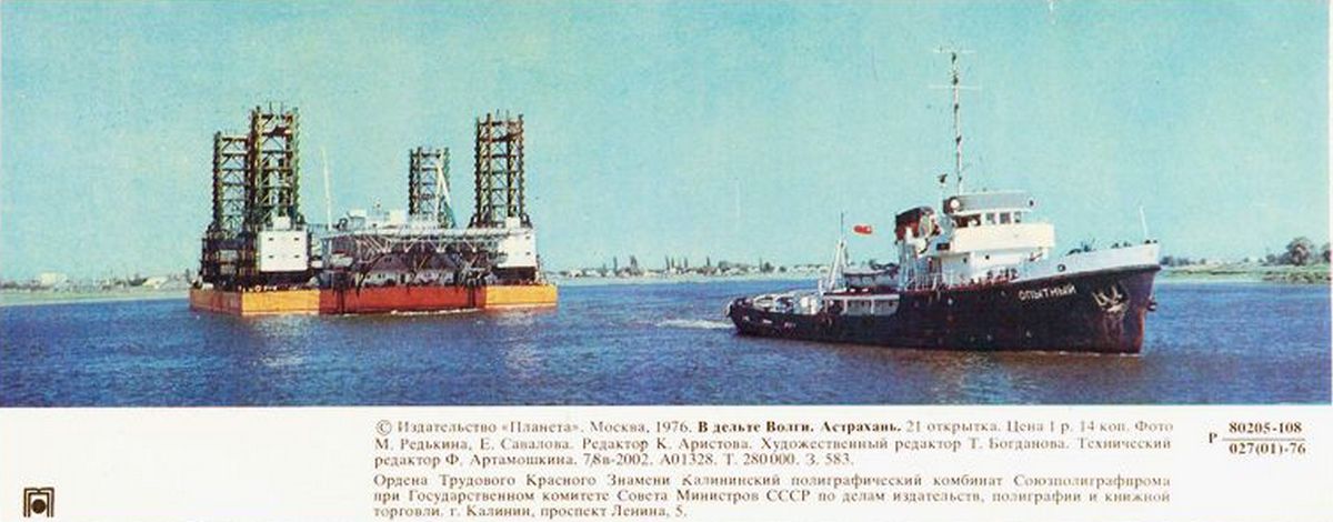 Опытный. Книги, фотоальбомы и периодические издания