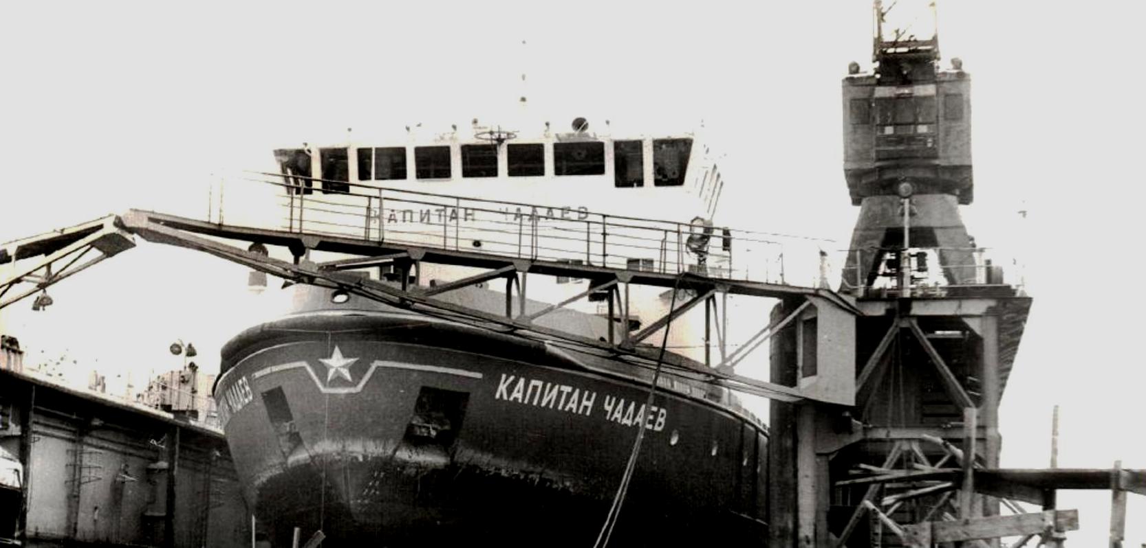 Капитан Чадаев. Книги, фотоальбомы и периодические издания