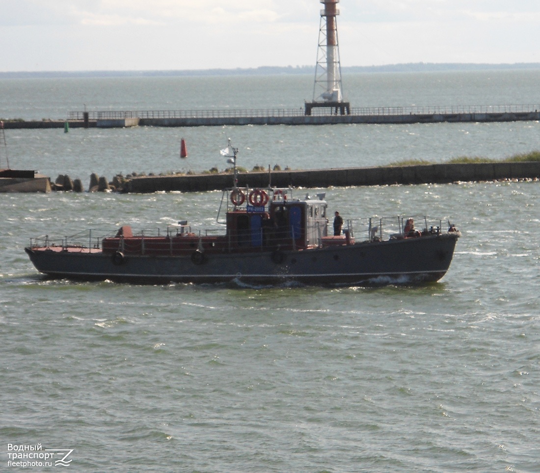 РК-2052