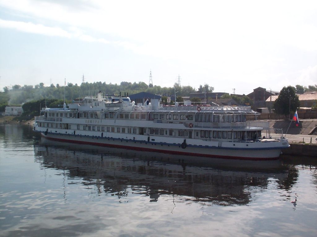 Вишера