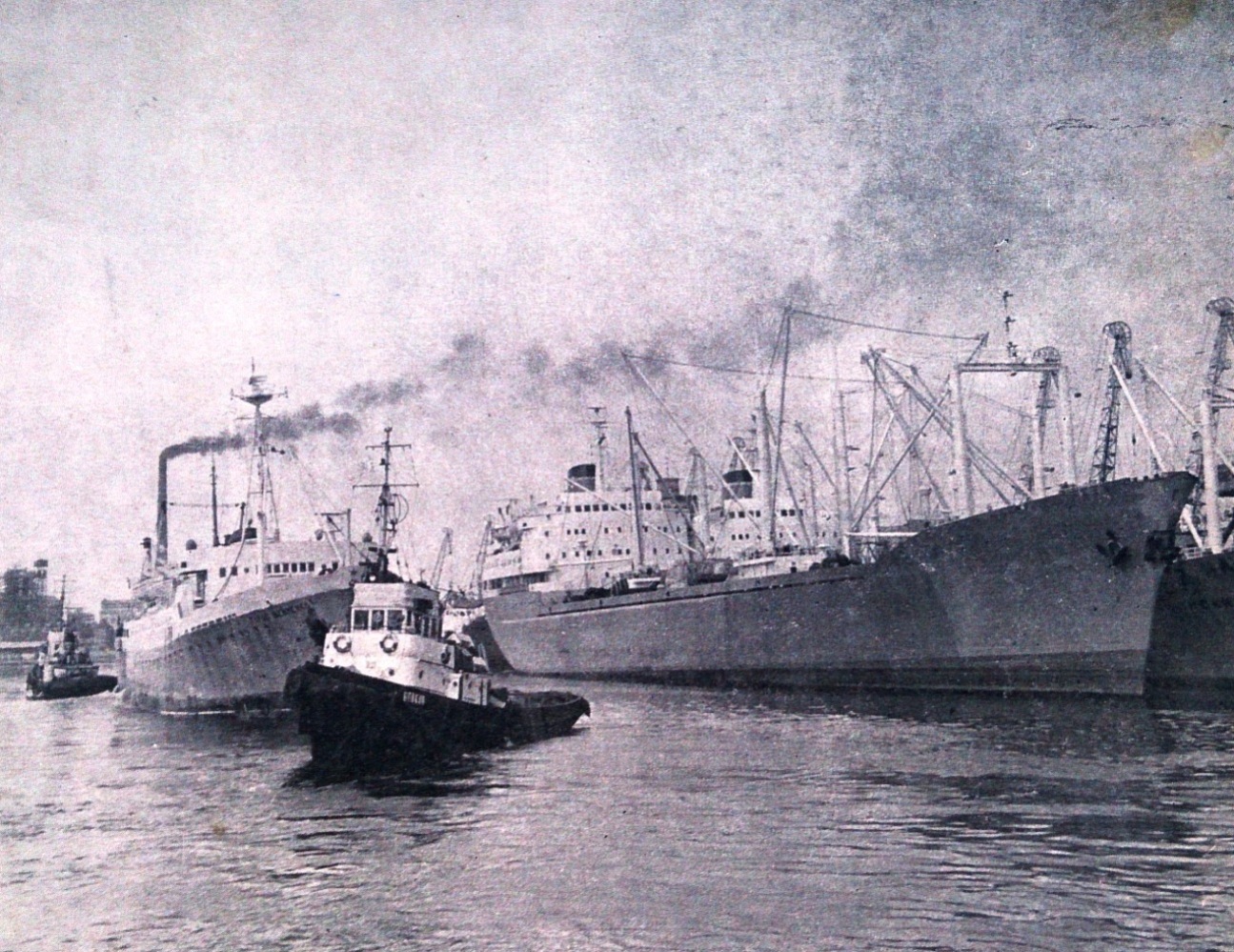 Шевченко, МБ-6004, Ленинские горы. Калининградская область, Книги, фотоальбомы и периодические издания
