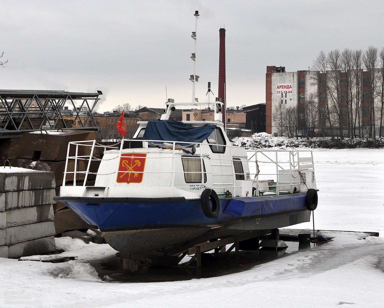Авангард