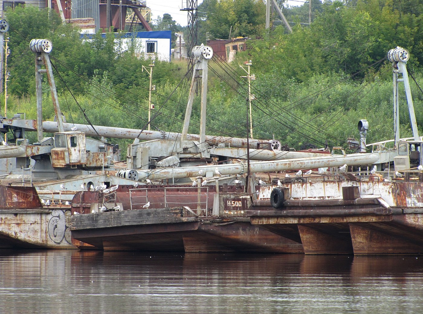 Н-500