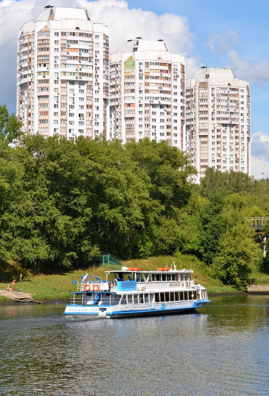 Москва-150