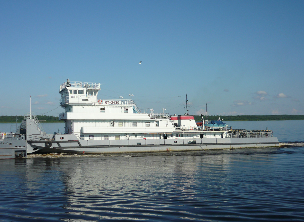 ОТ-2430