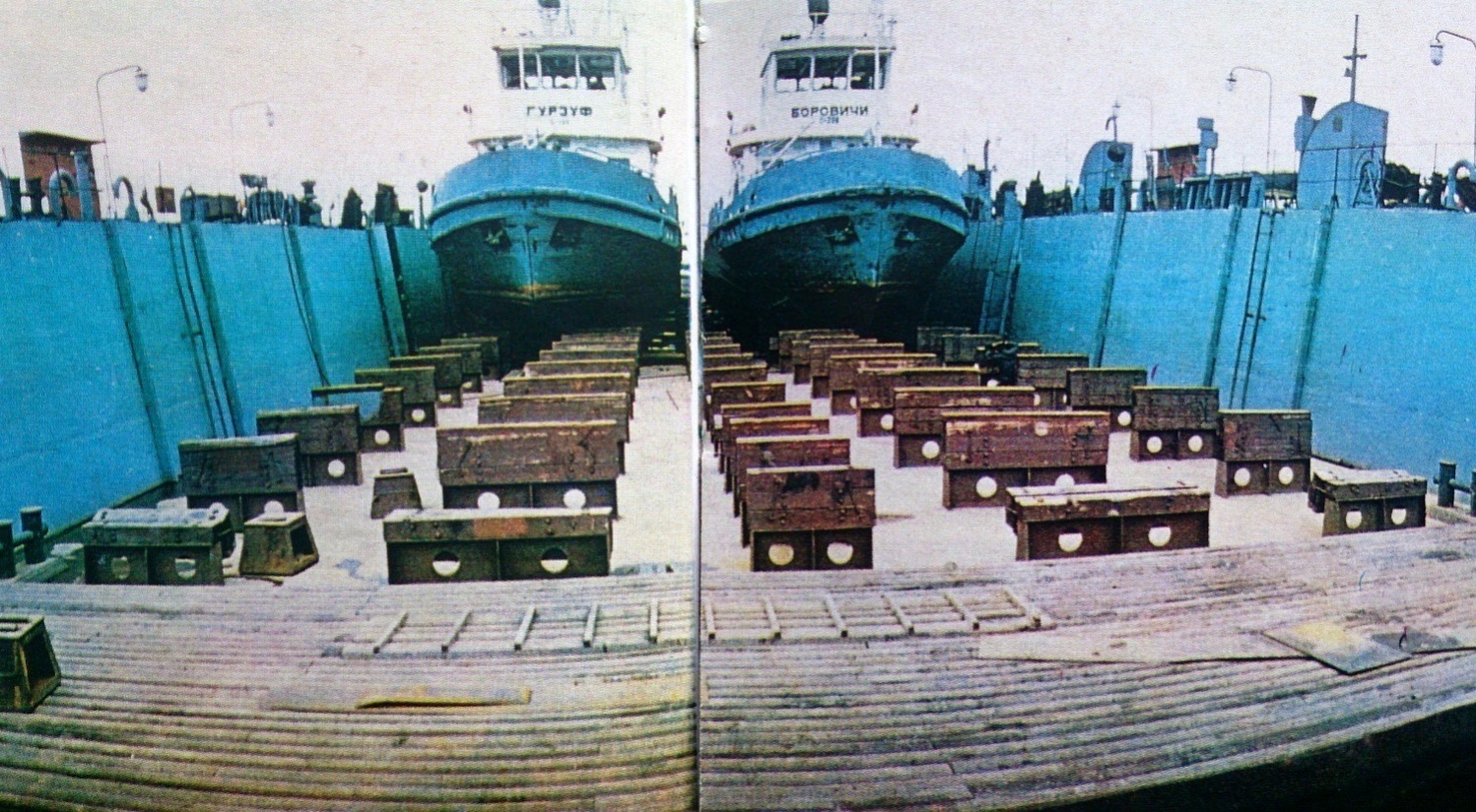 Док-4, Гурзуф, Боровичи, Док-5. Книги, фотоальбомы и периодические издания