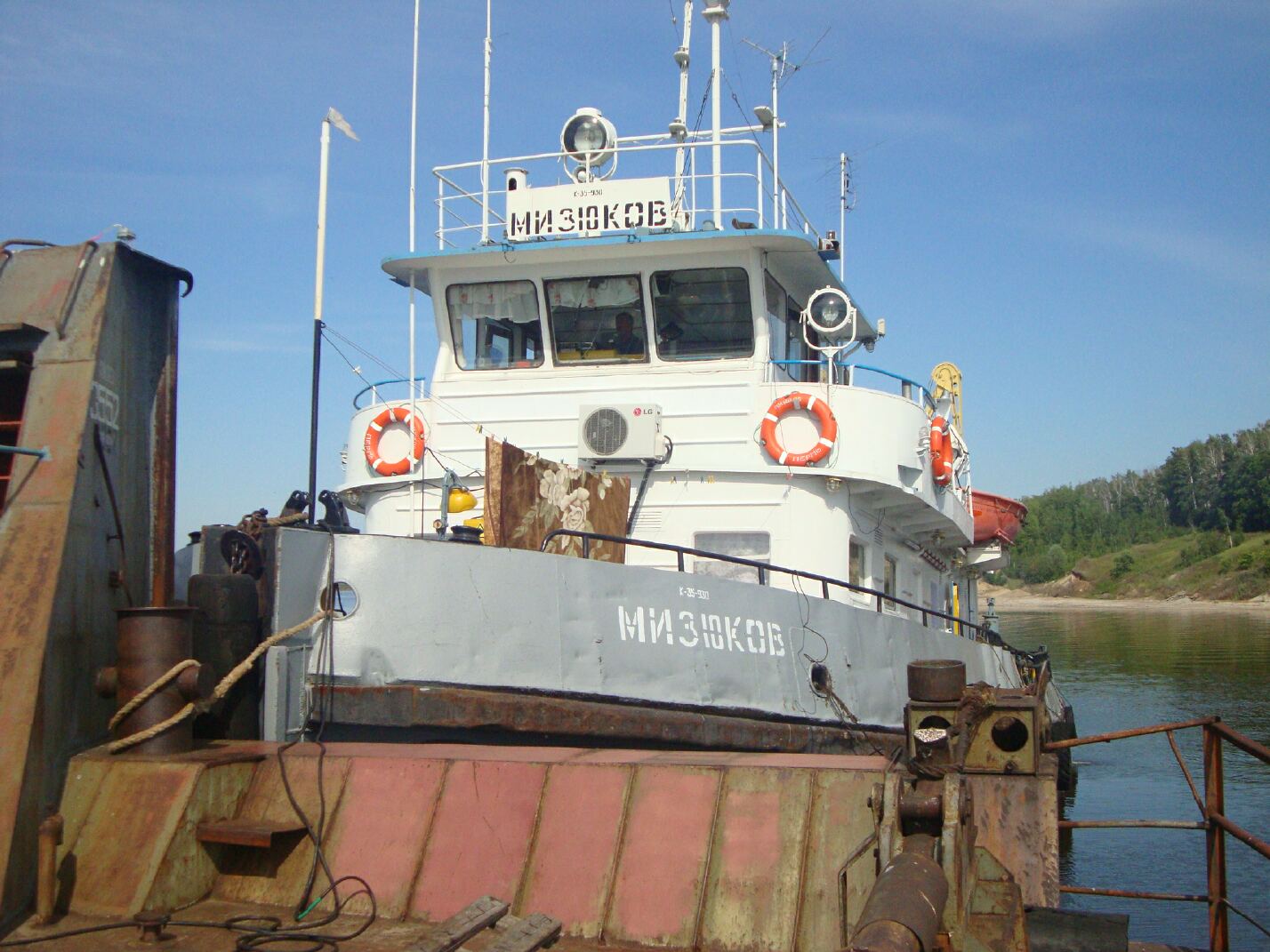 Баржа-3552, Механик Мизюков