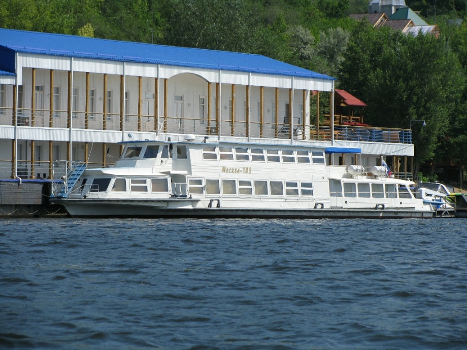 Москва-185