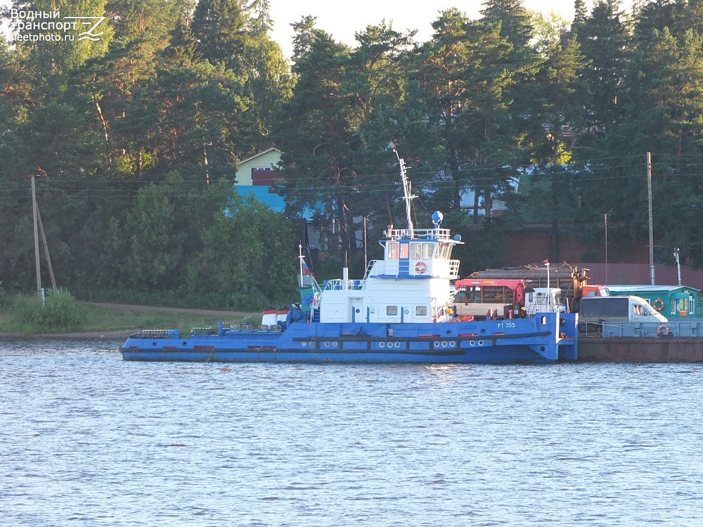РТ-355