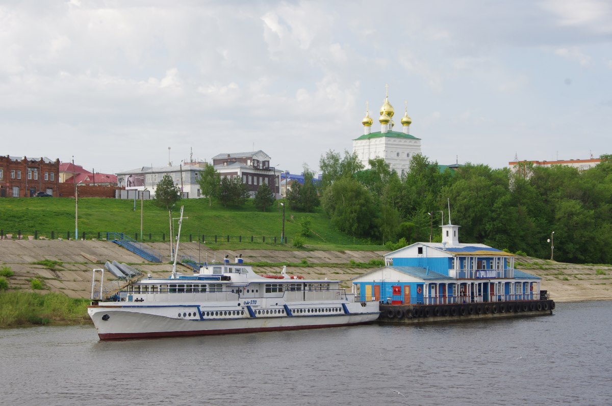 ОМ-370, ДЖ-44