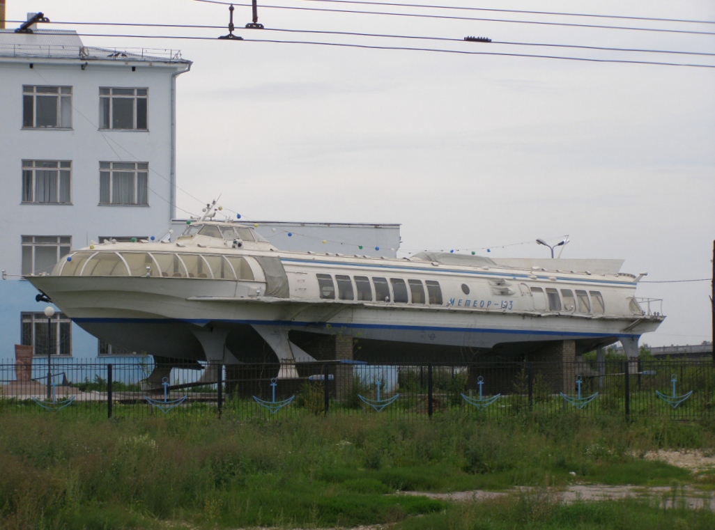 Метеор-193